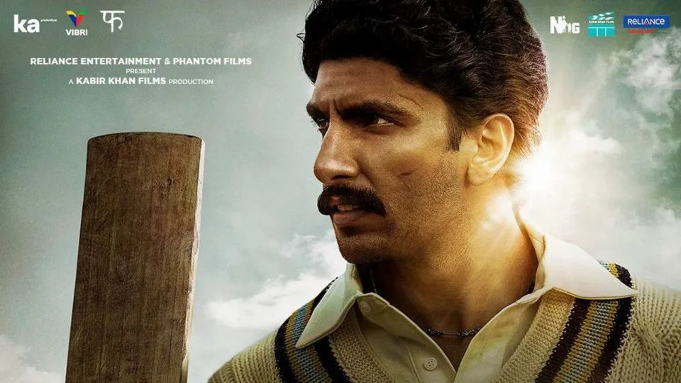 83 Movie Kapil Dev Biography Movie
