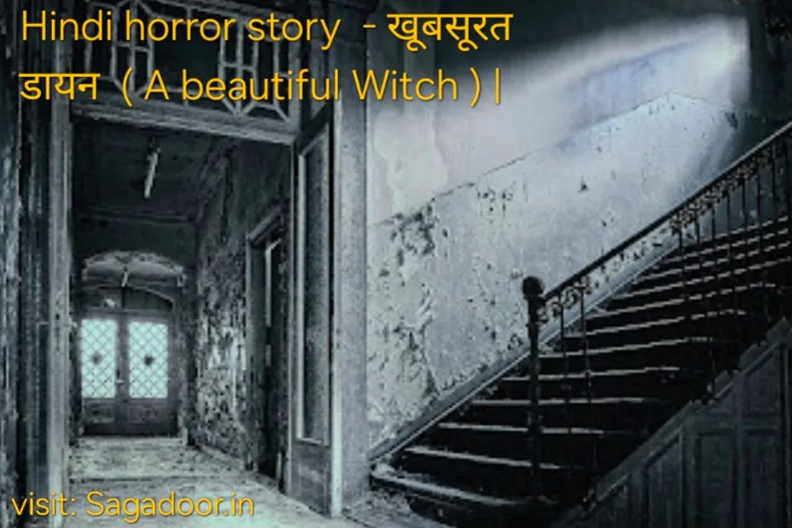 Hindi Horror Story