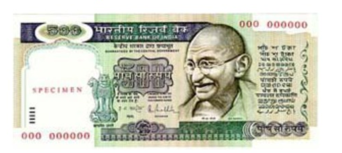 Mahatma Gandhi series note