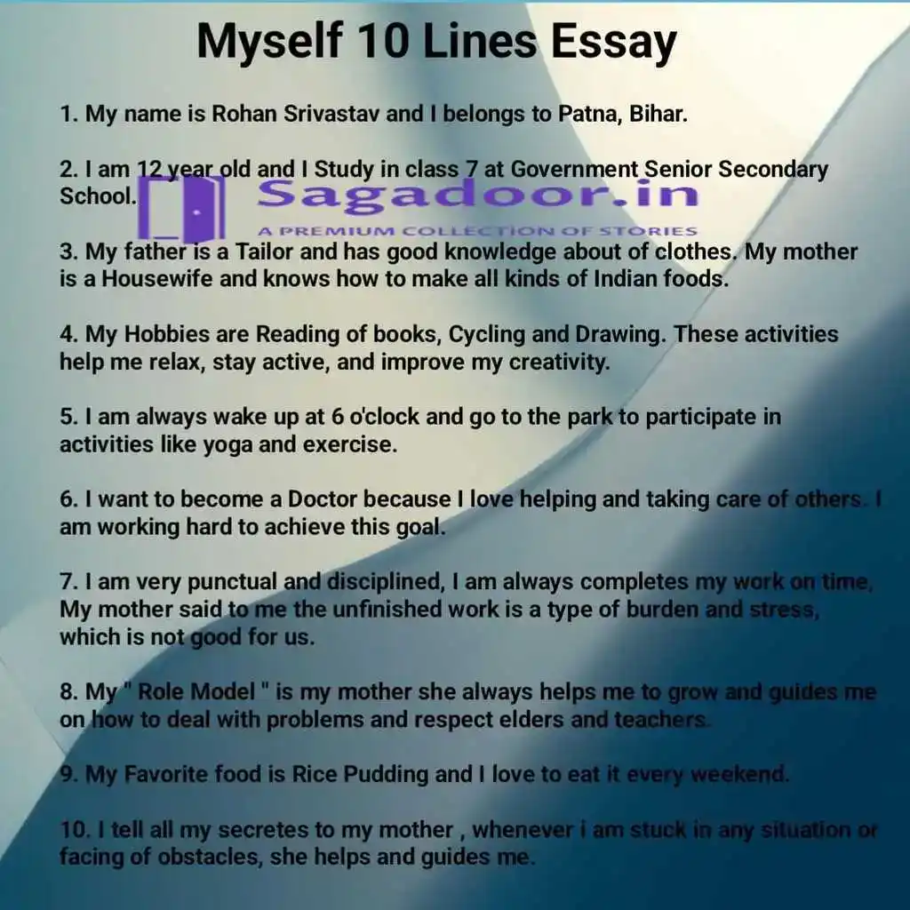 Myself 10 lines Essay in english